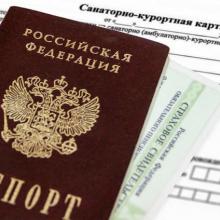 Необходимые документы для заезда в санаторий Дон в Пятигорске